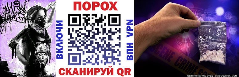 MEGA ссылка Тобольск Амфетамин VHQ