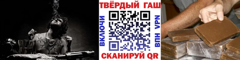 Гашиш ice o lator  даркнет как зайти  Тобольск 