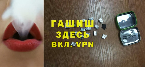 скорость mdpv Абдулино