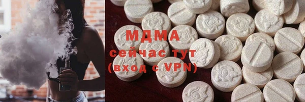 скорость mdpv Абдулино