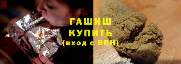 мефедрон мука Алексин