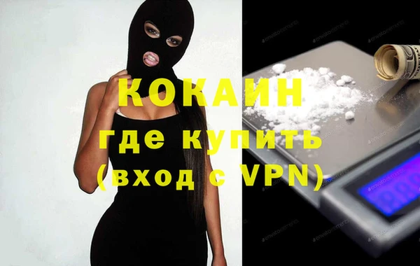 меф VHQ Алзамай