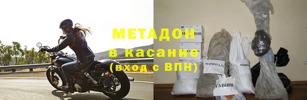 ALPHA PVP Алексеевка