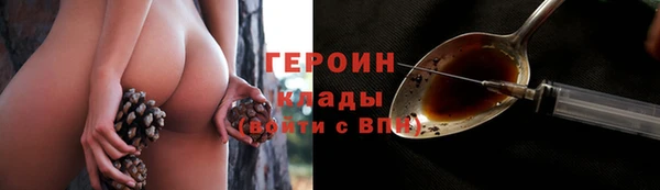 ALPHA PVP Алексеевка
