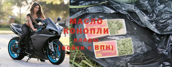 прущий лед Сосновоборск
