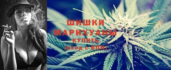 скорость mdpv Абдулино