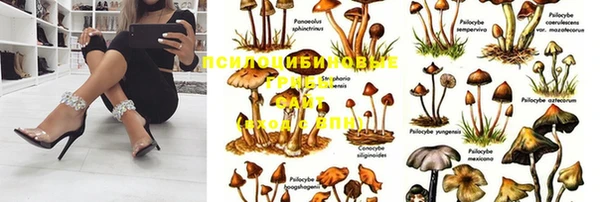 мефедрон мука Алексин