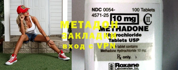 МДПВ Сосновый Бор