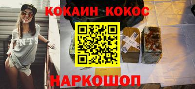 тгк Краснодар