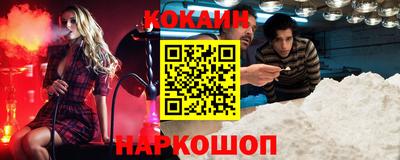 тгк Краснодар