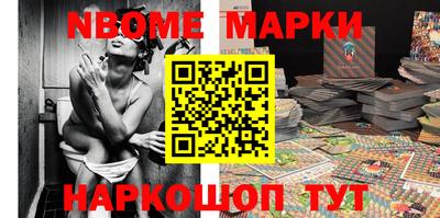 тгк Краснодар