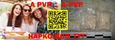 тгк Краснодар