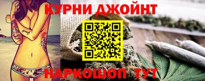 трава Краснознаменск