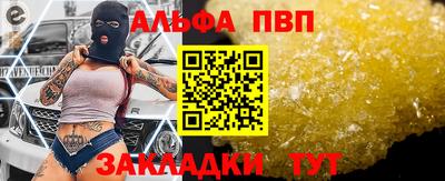 кокаин перу Краснокаменск