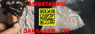 кокаин перу Краснокаменск