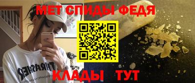трава Краснознаменск
