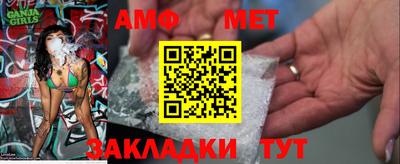 тгк Краснодар