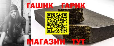 тгк Краснодар