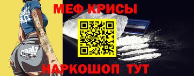 трава Краснознаменск