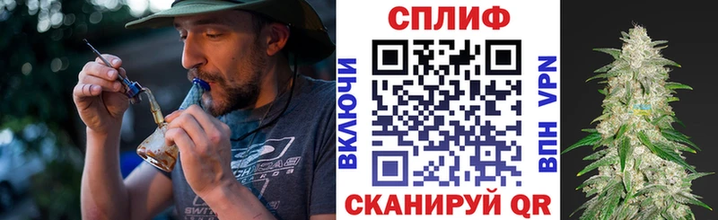 Конопля AK-47 Тобольск